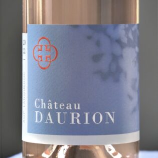 Château Daurion AOP Languedoc Rosé 2022 – Image 2